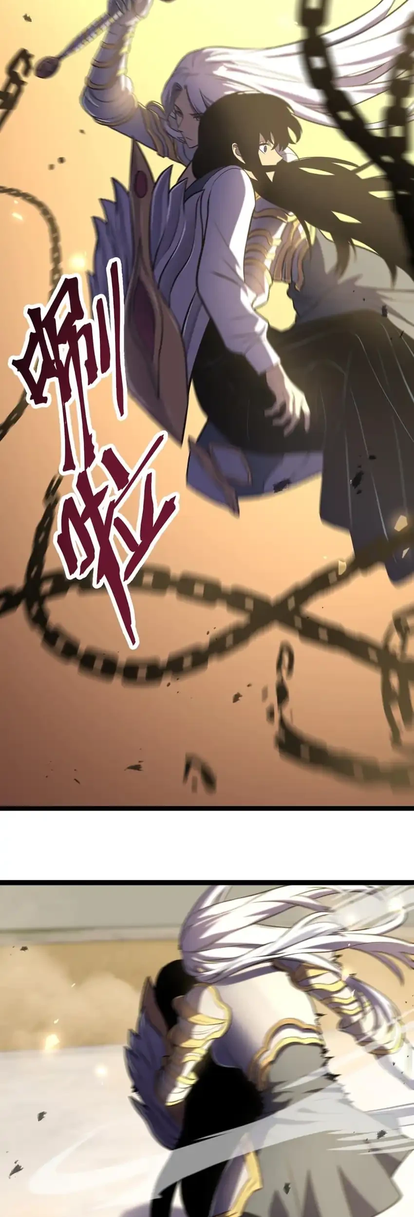 After Rebirth, I Used Mirror Reversal For Vengeance Chapter 45 - halaman 30