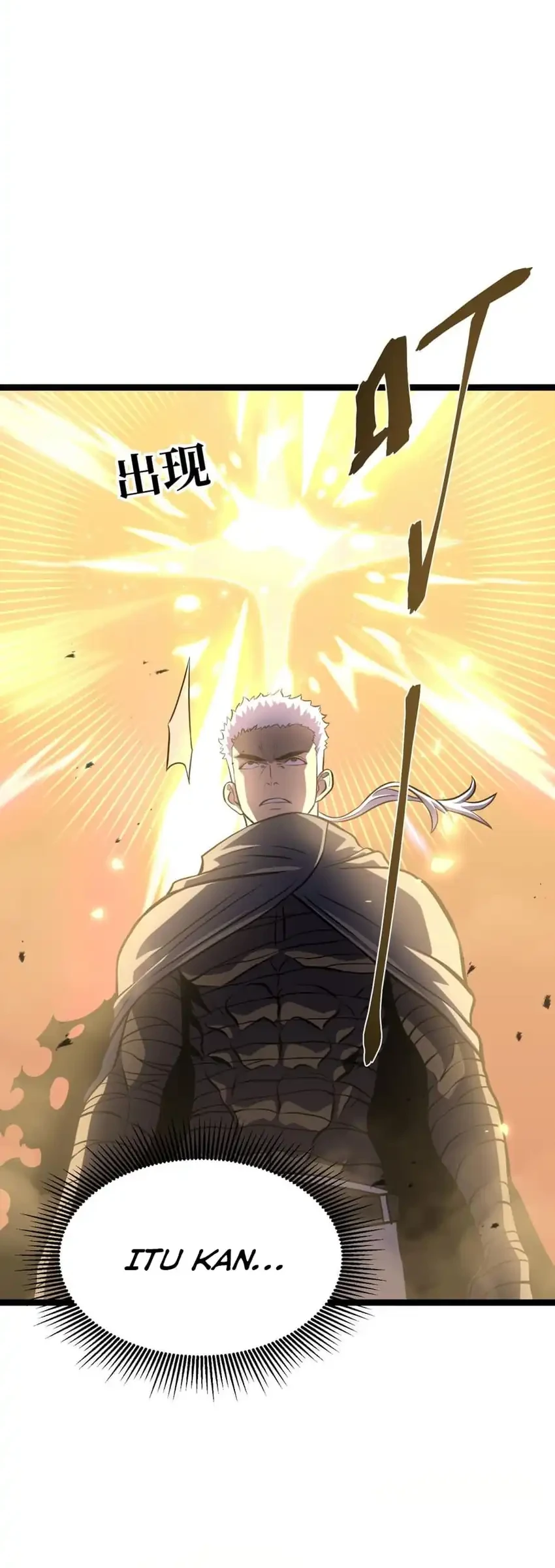 After Rebirth, I Used Mirror Reversal For Vengeance Chapter 46 - halaman 39