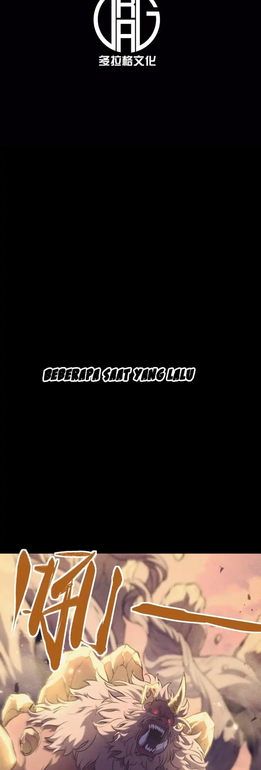After Rebirth, I Used Mirror Reversal For Vengeance Chapter 46 - halaman 4