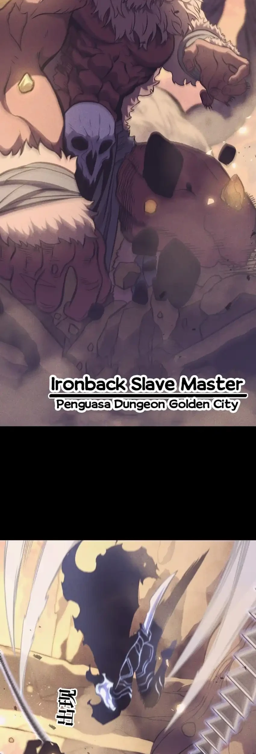 After Rebirth, I Used Mirror Reversal For Vengeance Chapter 46 - halaman 5