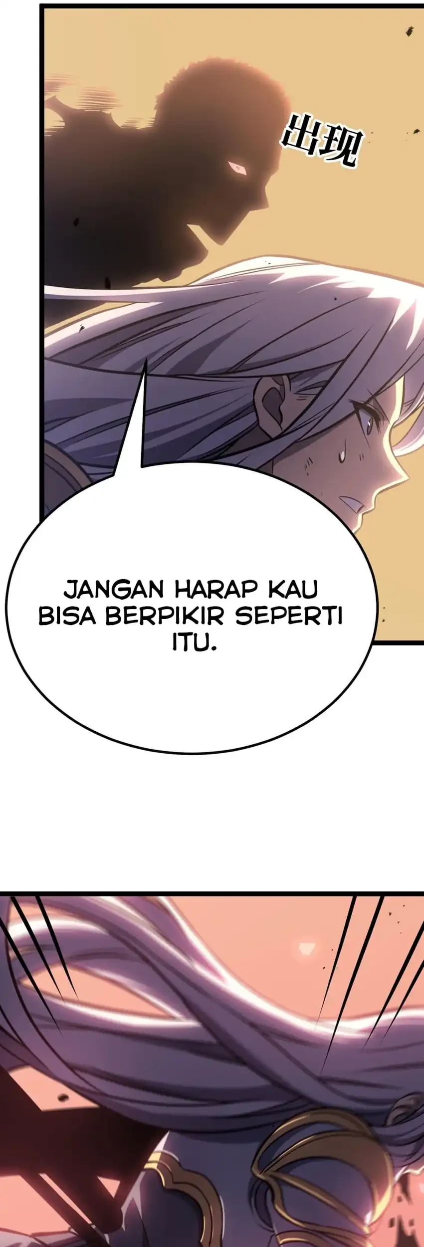 After Rebirth, I Used Mirror Reversal For Vengeance Chapter 46 - halaman 50