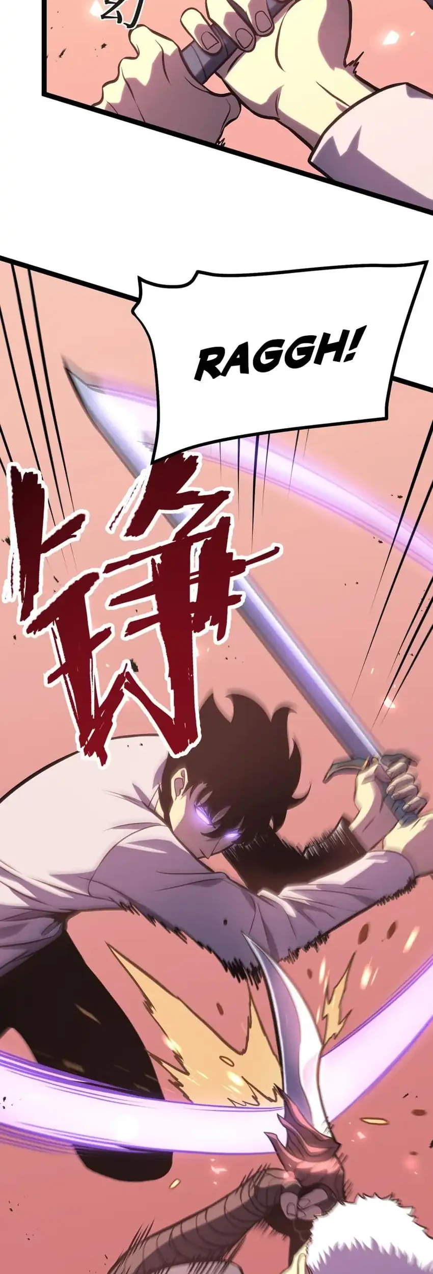 After Rebirth, I Used Mirror Reversal For Vengeance Chapter 47 - halaman 11