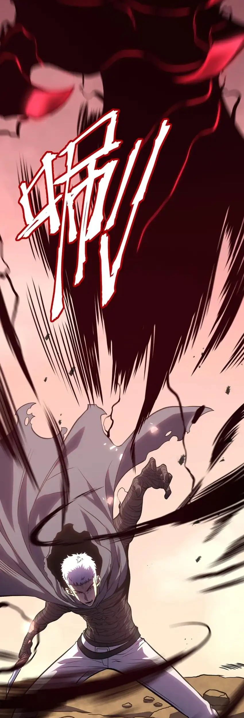 After Rebirth, I Used Mirror Reversal For Vengeance Chapter 47 - halaman 25
