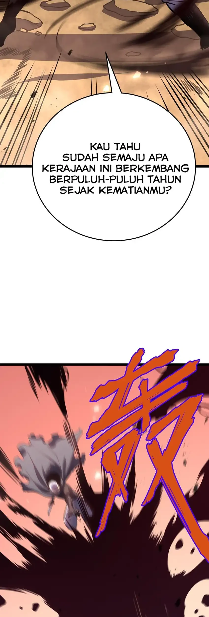 After Rebirth, I Used Mirror Reversal For Vengeance Chapter 47 - halaman 26