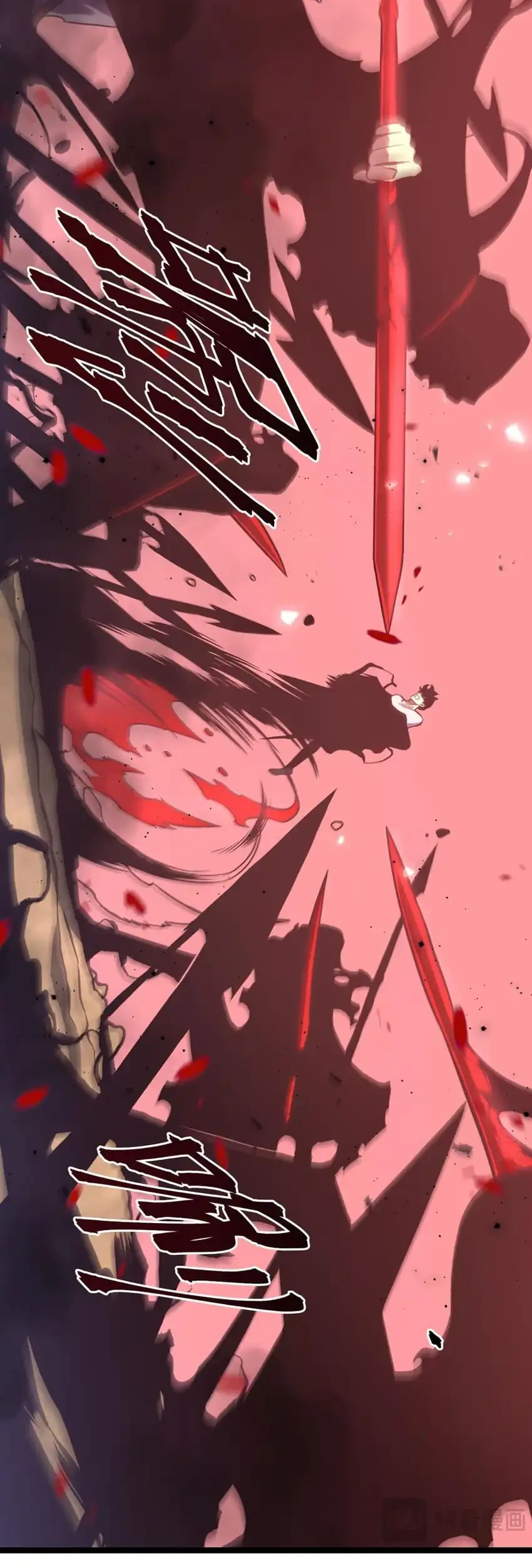 After Rebirth, I Used Mirror Reversal For Vengeance Chapter 47 - halaman 33