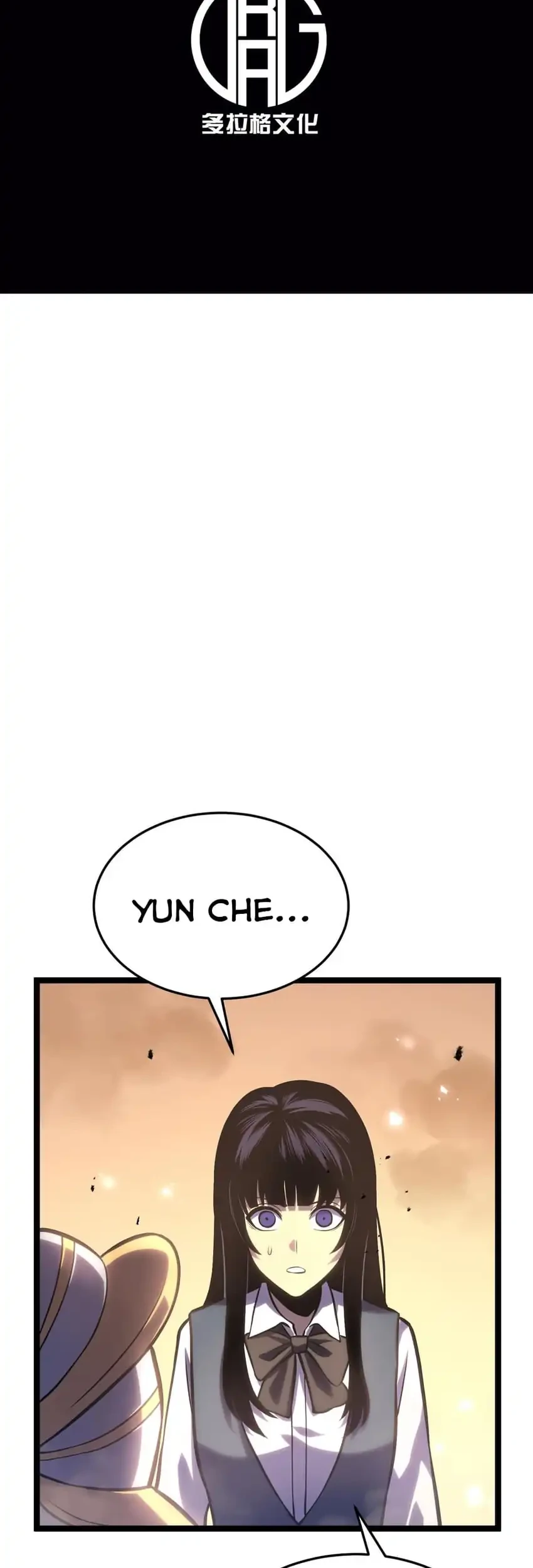 After Rebirth, I Used Mirror Reversal For Vengeance Chapter 47 - halaman 4