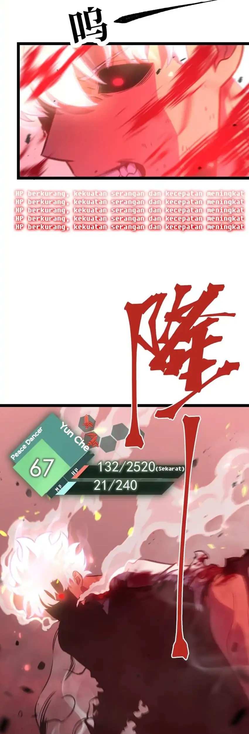 After Rebirth, I Used Mirror Reversal For Vengeance Chapter 48 - halaman 27