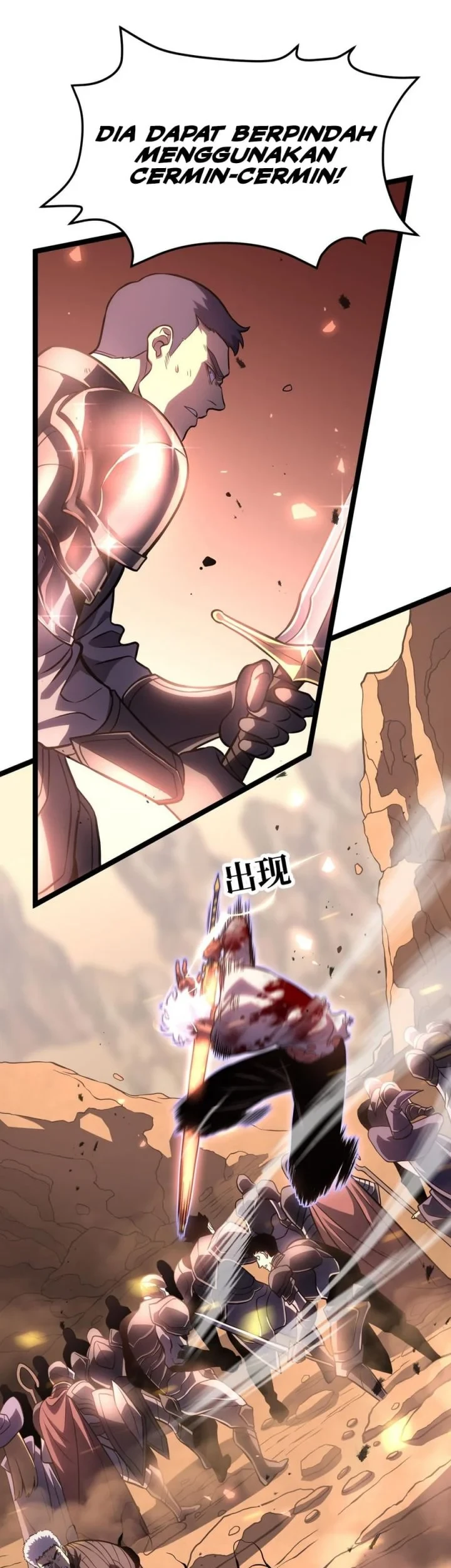 After Rebirth, I Used Mirror Reversal For Vengeance Chapter 49 - halaman 10