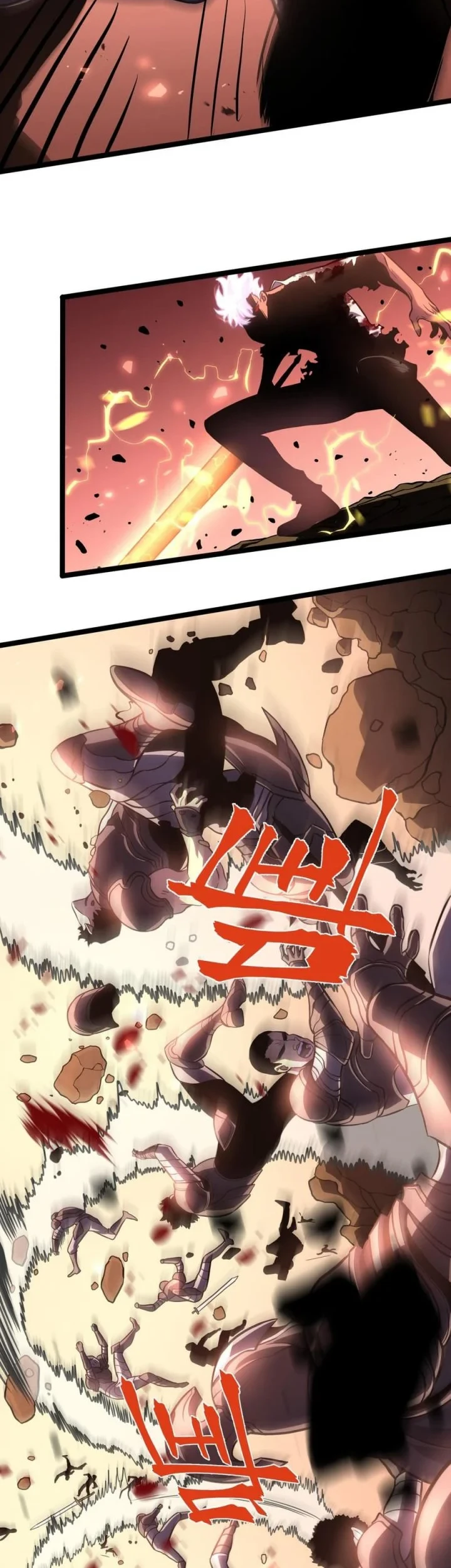 After Rebirth, I Used Mirror Reversal For Vengeance Chapter 49 - halaman 14