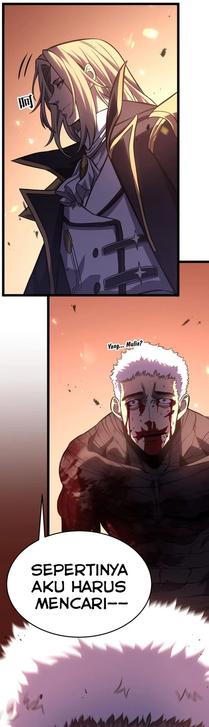 After Rebirth, I Used Mirror Reversal For Vengeance Chapter 49 - halaman 56