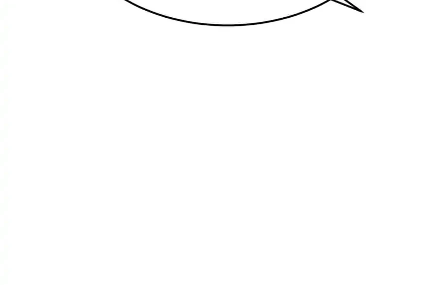 After Rebirth, I Used Mirror Reversal For Vengeance Chapter 50 - halaman 29