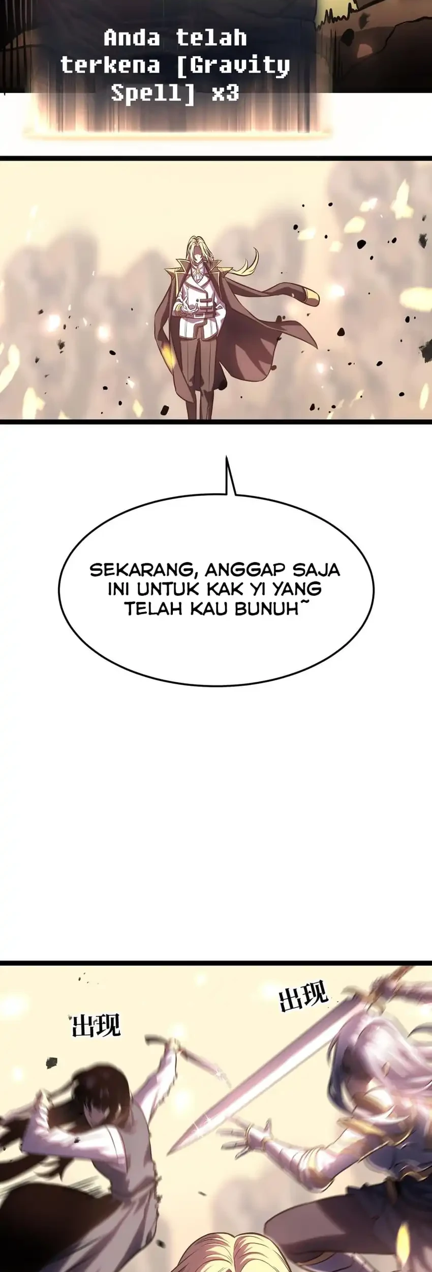 After Rebirth, I Used Mirror Reversal For Vengeance Chapter 50 - halaman 32