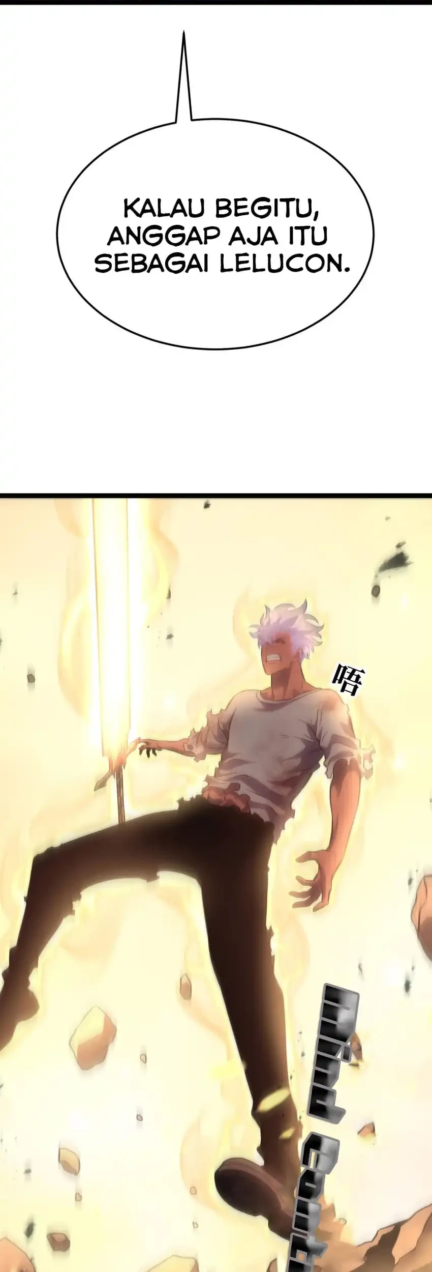 After Rebirth, I Used Mirror Reversal For Vengeance Chapter 50 - halaman 9