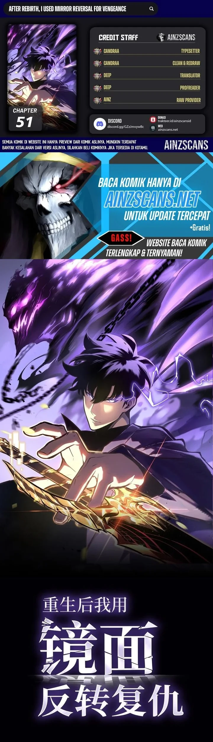 After Rebirth, I Used Mirror Reversal For Vengeance Chapter 51 - halaman 1