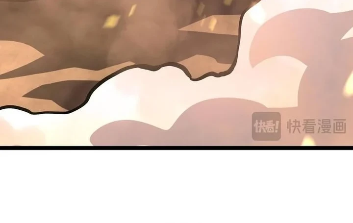 After Rebirth, I Used Mirror Reversal For Vengeance Chapter 51 - halaman 24