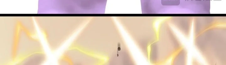 After Rebirth, I Used Mirror Reversal For Vengeance Chapter 51 - halaman 53