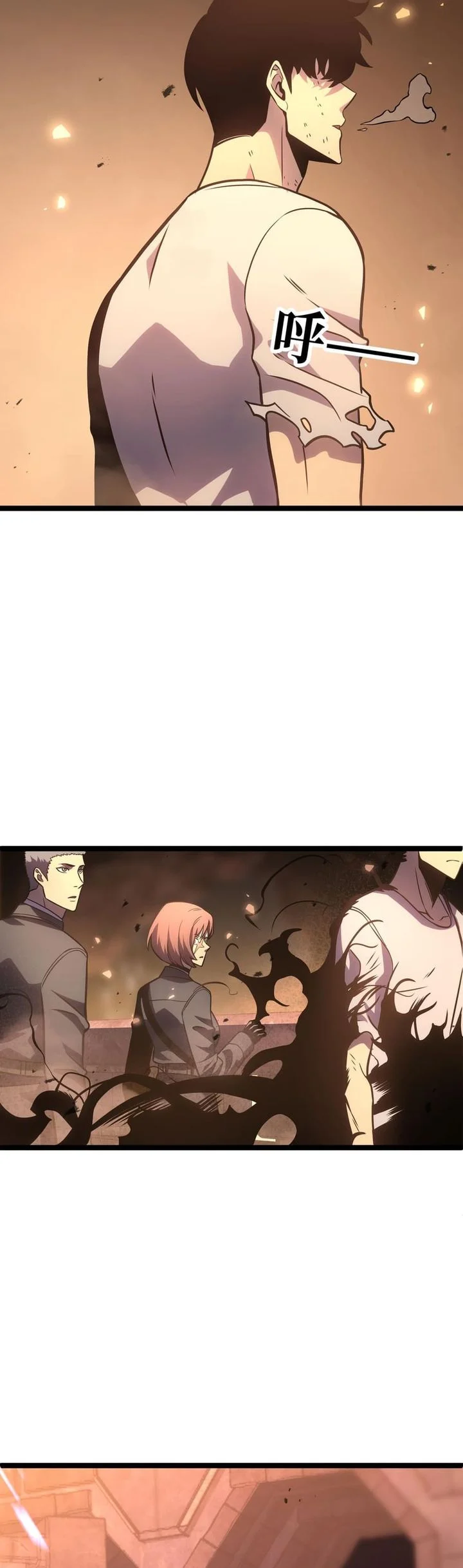 After Rebirth, I Used Mirror Reversal For Vengeance Chapter 52 - halaman 63