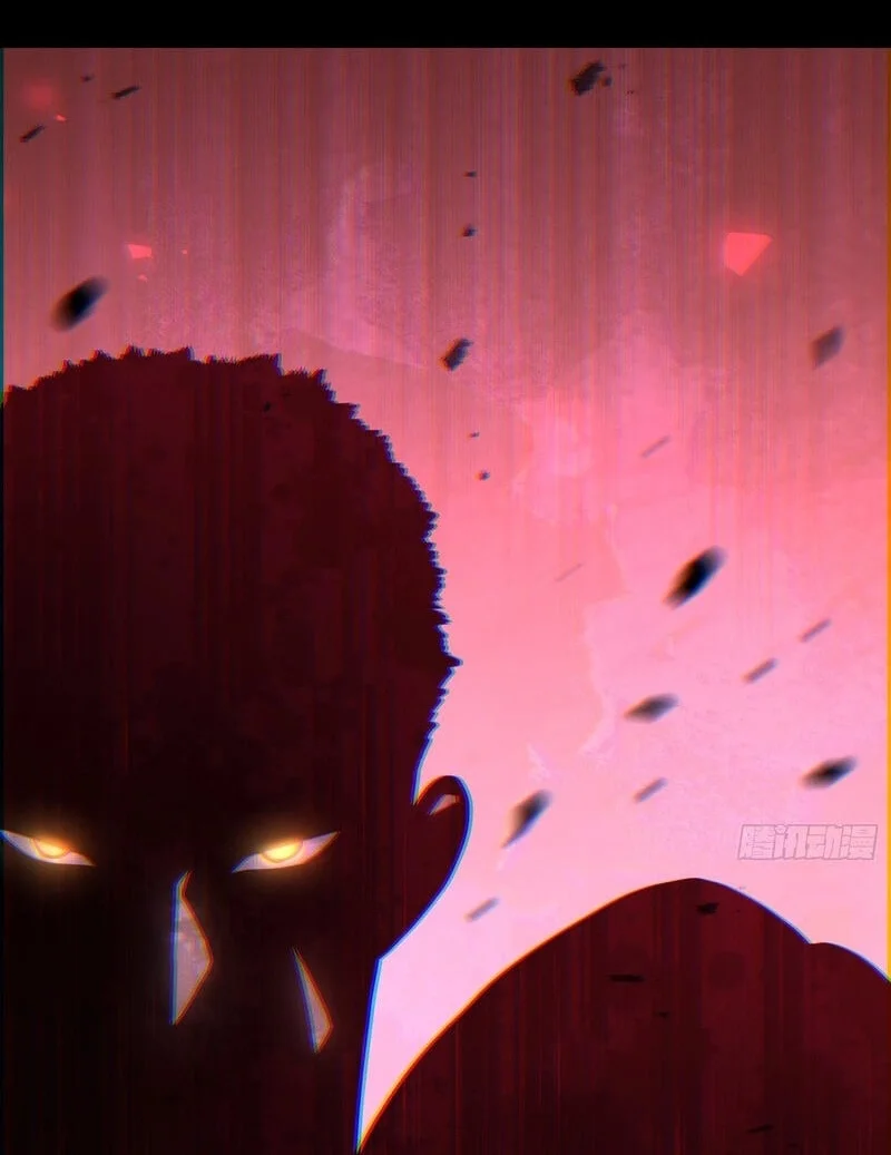 After Rebirth, I Used Mirror Reversal For Vengeance Chapter 54 - halaman 24