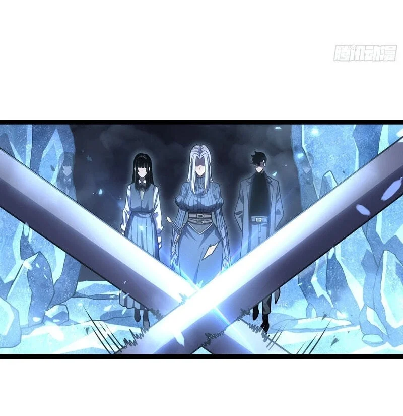 After Rebirth, I Used Mirror Reversal For Vengeance Chapter 54 - halaman 3