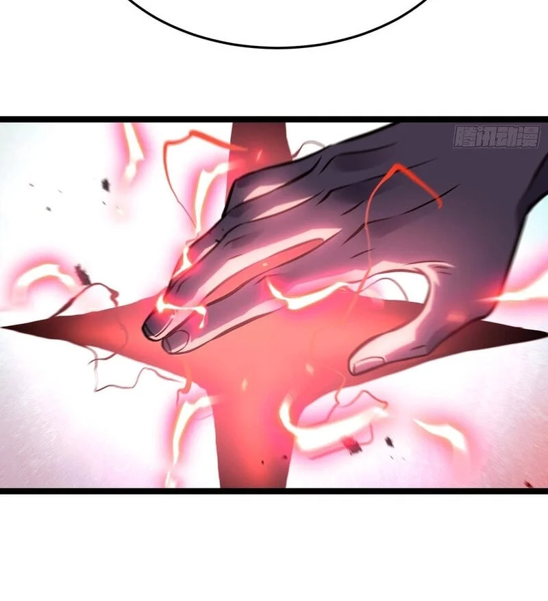 After Rebirth, I Used Mirror Reversal For Vengeance Chapter 54 - halaman 56