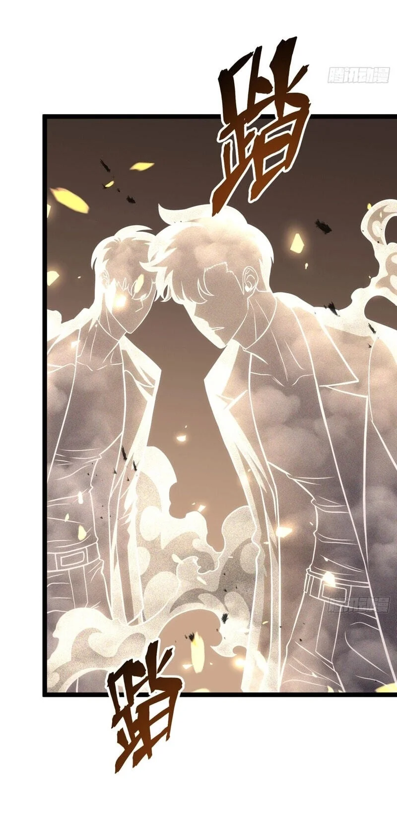 After Rebirth, I Used Mirror Reversal For Vengeance Chapter 55 - halaman 24