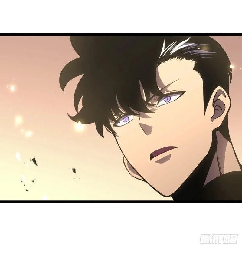 After Rebirth, I Used Mirror Reversal For Vengeance Chapter 55 - halaman 25