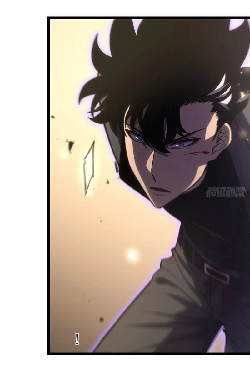 After Rebirth, I Used Mirror Reversal For Vengeance Chapter 55 - halaman 66
