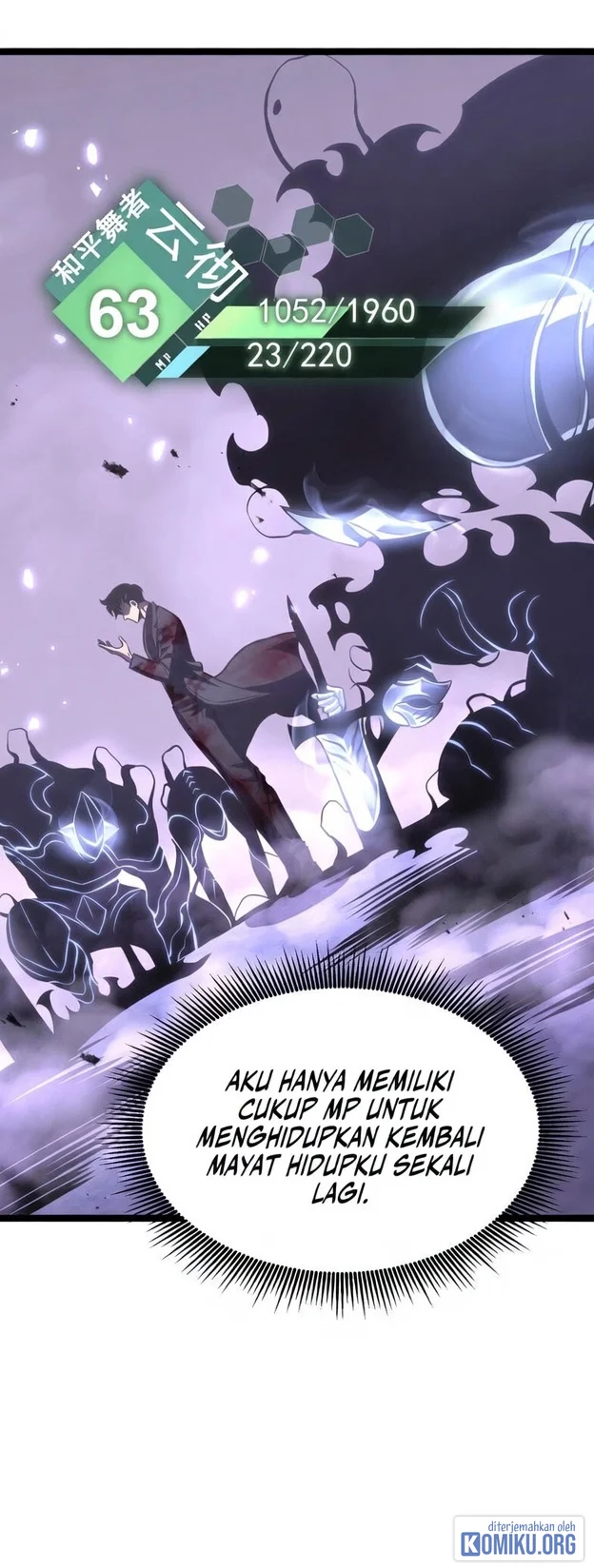 After Rebirth, I Used Mirror Reversal For Vengeance Chapter 55 - halaman 84