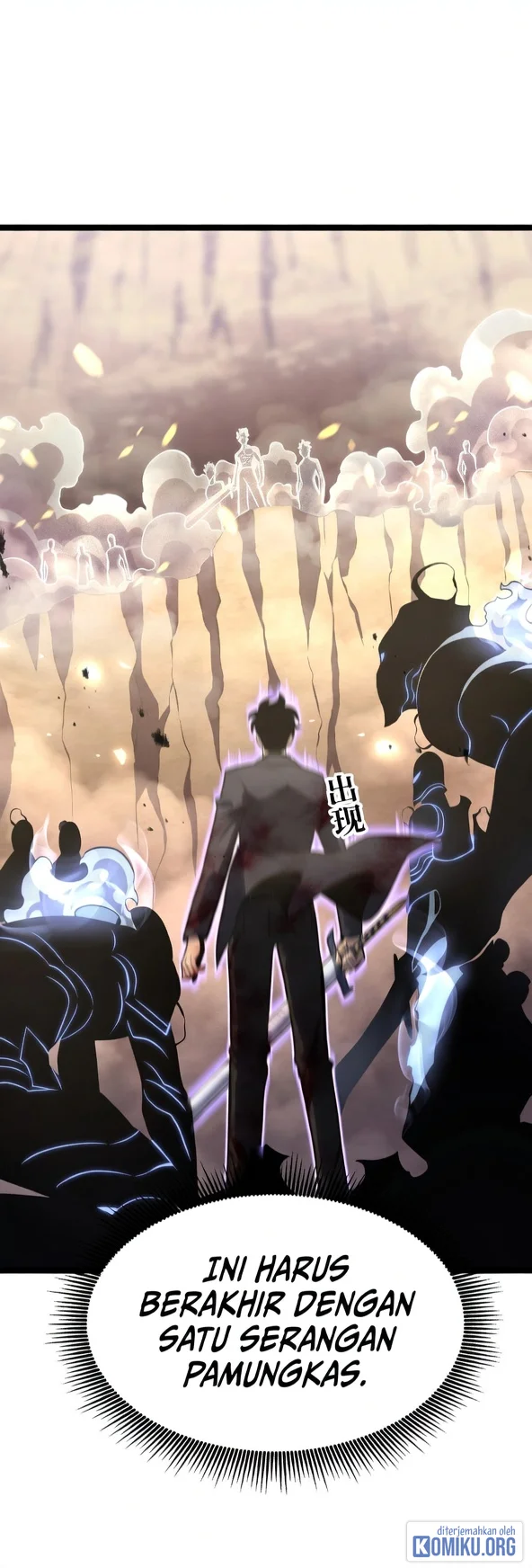 After Rebirth, I Used Mirror Reversal For Vengeance Chapter 55 - halaman 85