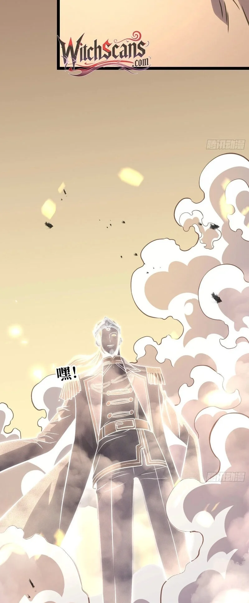 After Rebirth, I Used Mirror Reversal For Vengeance Chapter 55 - halaman 88