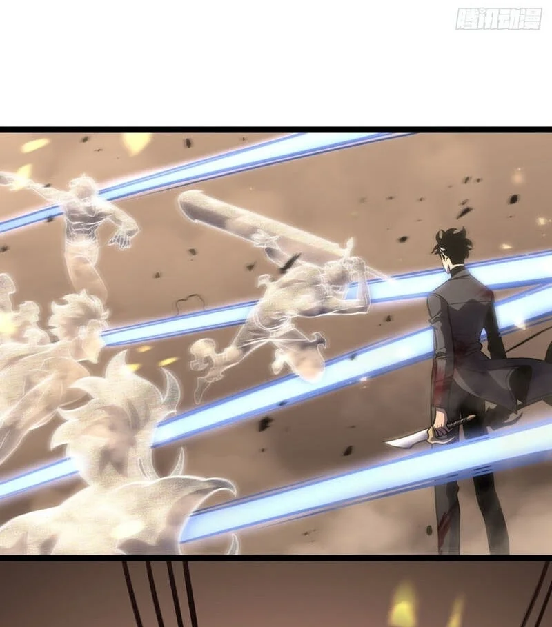 After Rebirth, I Used Mirror Reversal For Vengeance Chapter 56.1 - halaman 40