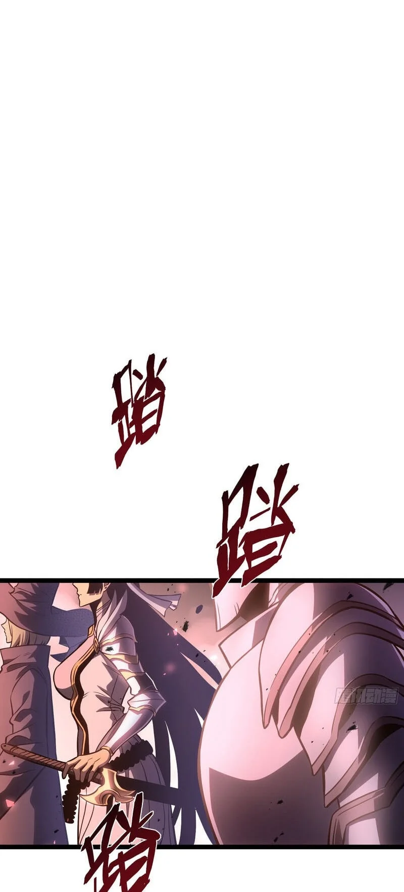 After Rebirth, I Used Mirror Reversal For Vengeance Chapter 56.1 - halaman 54
