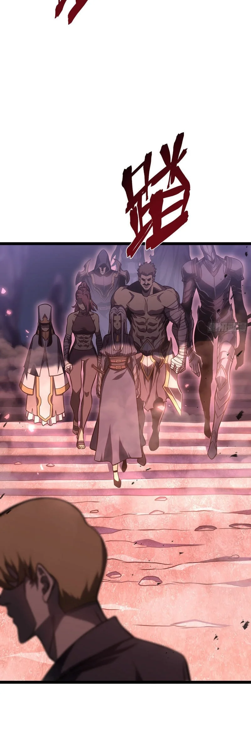 After Rebirth, I Used Mirror Reversal For Vengeance Chapter 56.1 - halaman 55