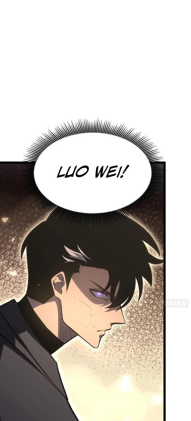 After Rebirth, I Used Mirror Reversal For Vengeance Chapter 56.1 - halaman 7