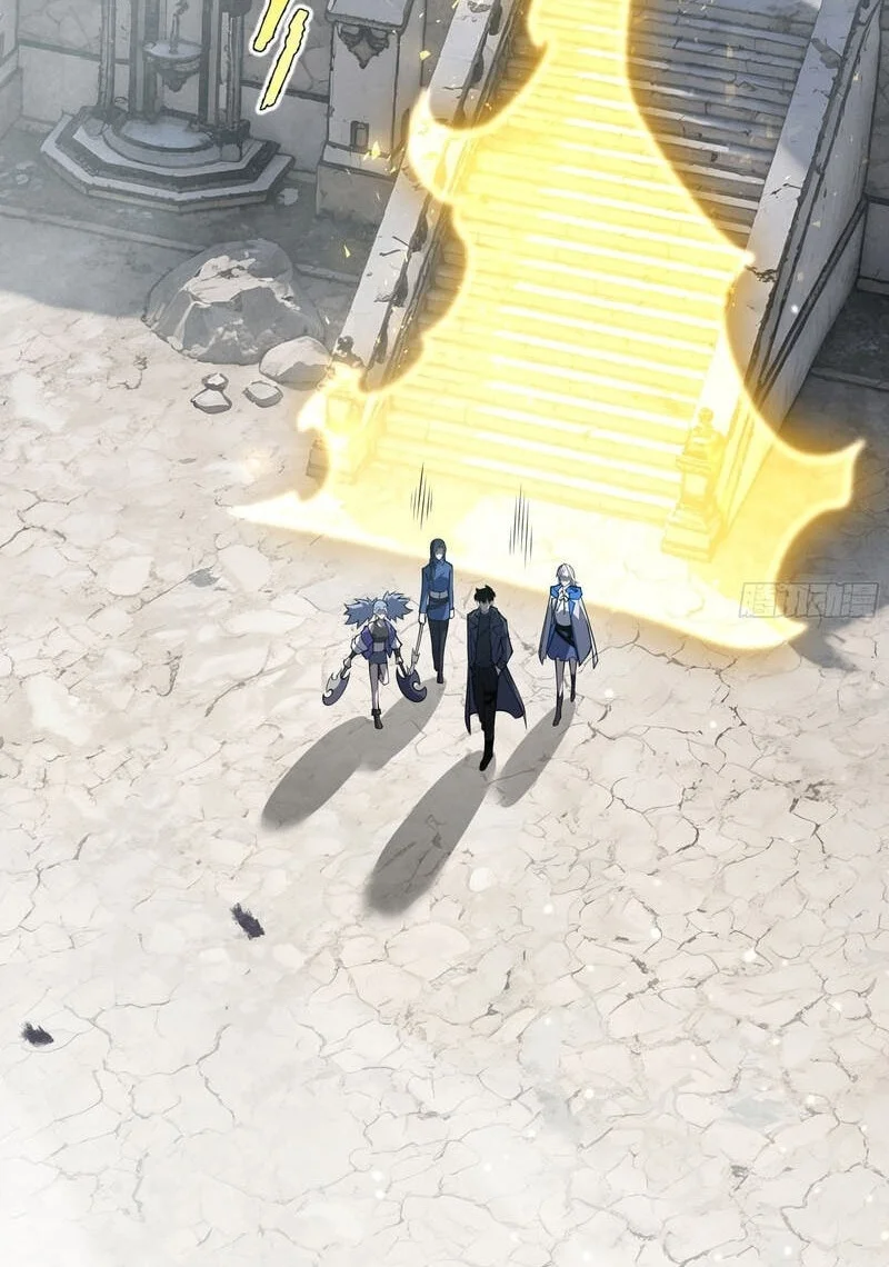 After Rebirth, I Used Mirror Reversal For Vengeance Chapter 56 - halaman 12