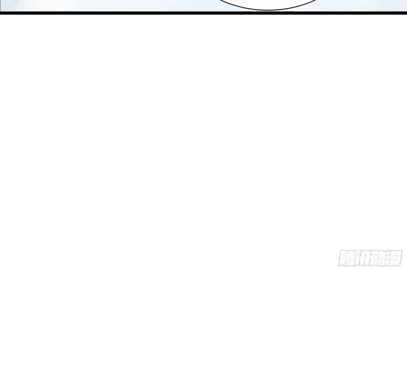 After Rebirth, I Used Mirror Reversal For Vengeance Chapter 56 - halaman 22