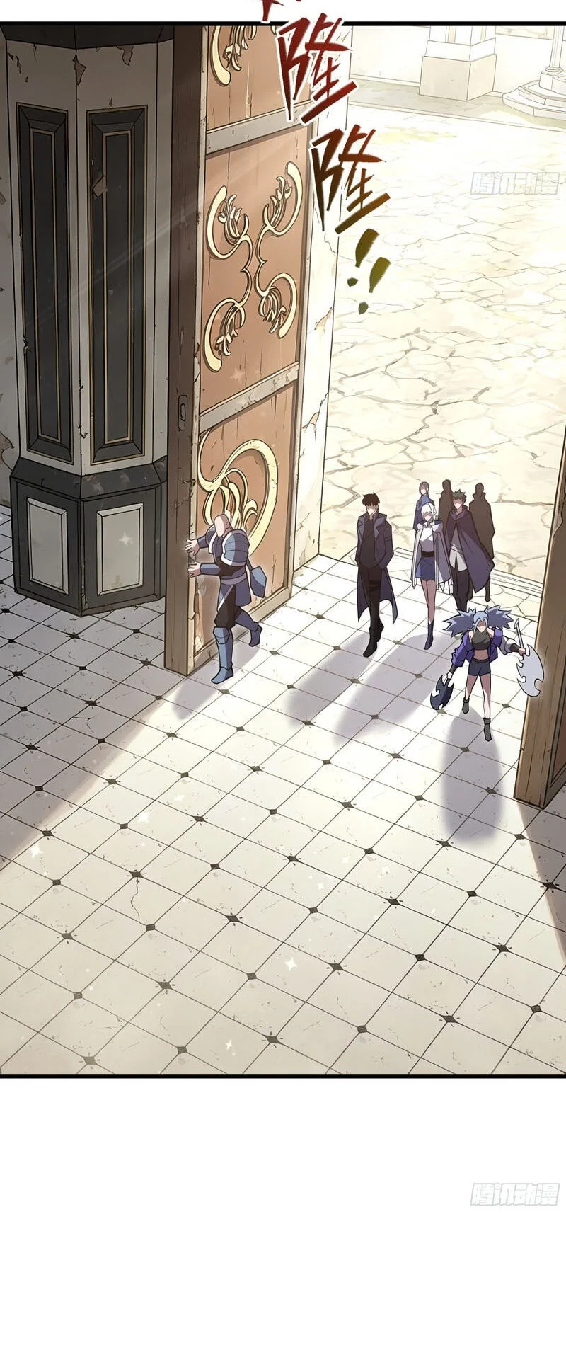After Rebirth, I Used Mirror Reversal For Vengeance Chapter 56 - halaman 31