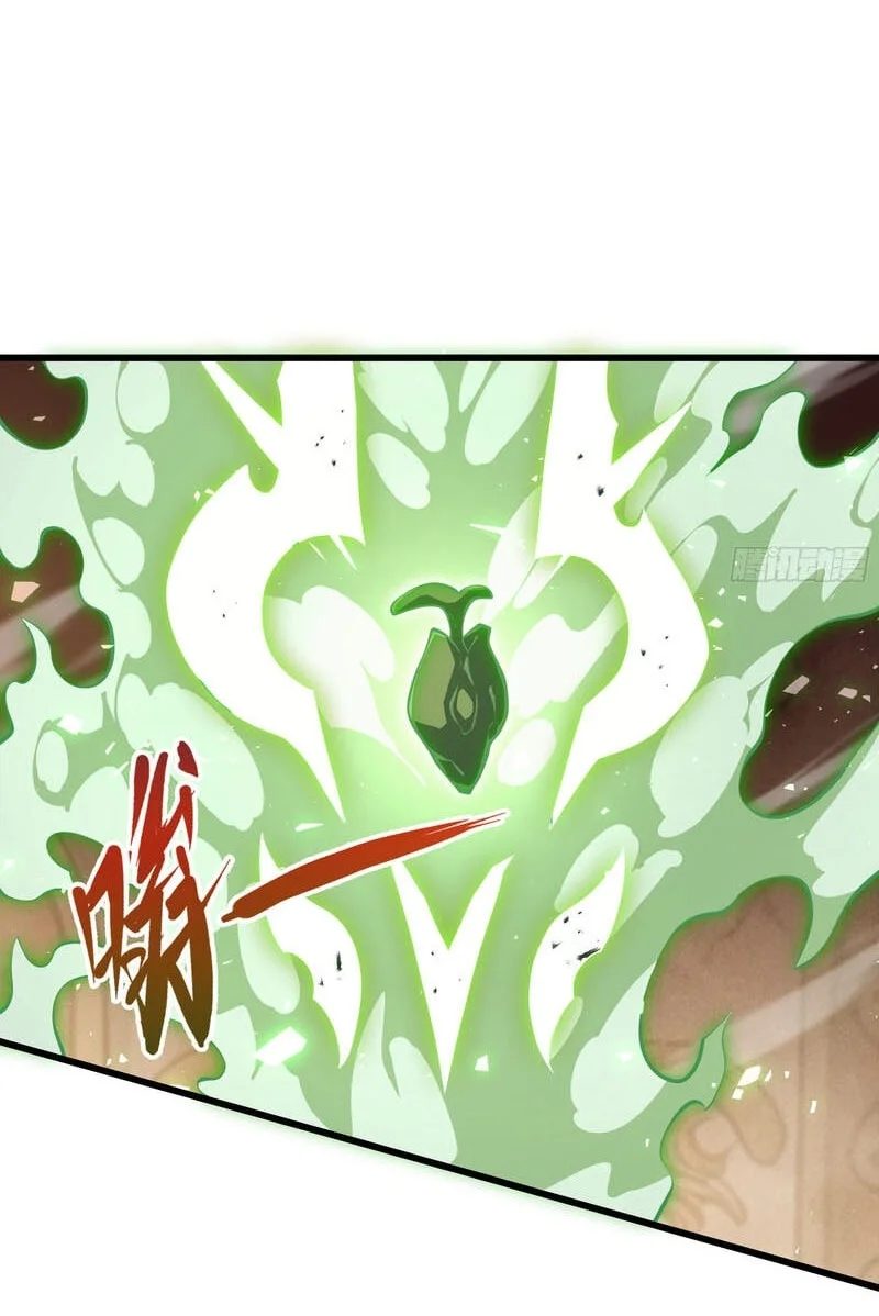 After Rebirth, I Used Mirror Reversal For Vengeance Chapter 56 - halaman 41