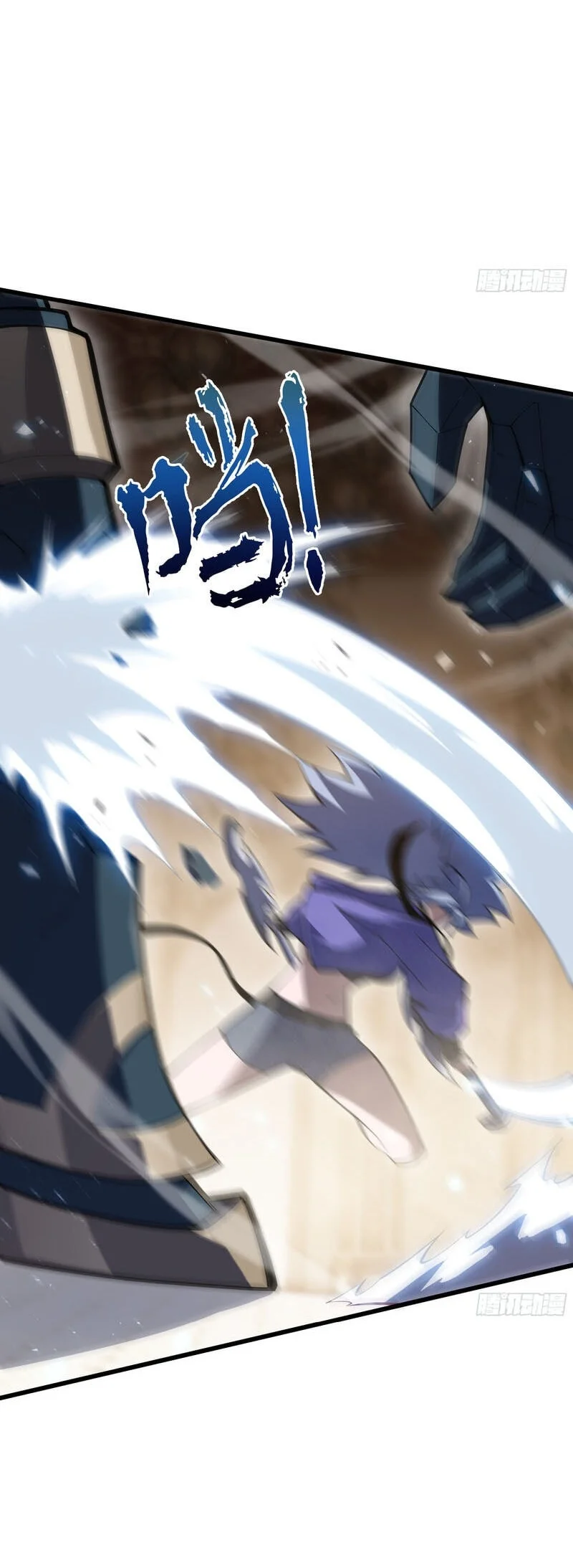 After Rebirth, I Used Mirror Reversal For Vengeance Chapter 56 - halaman 47