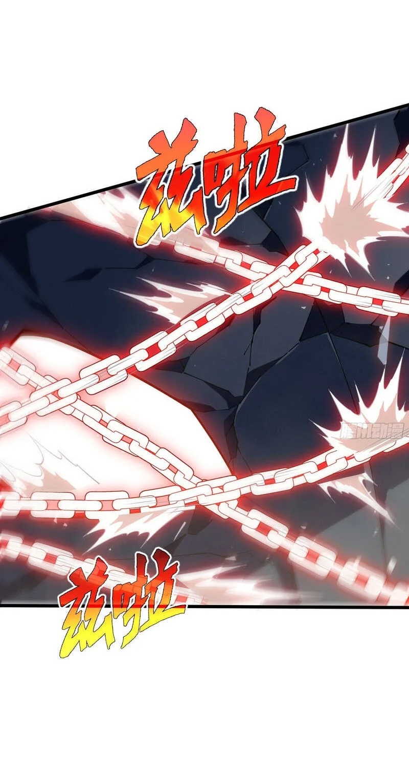 After Rebirth, I Used Mirror Reversal For Vengeance Chapter 56 - halaman 55