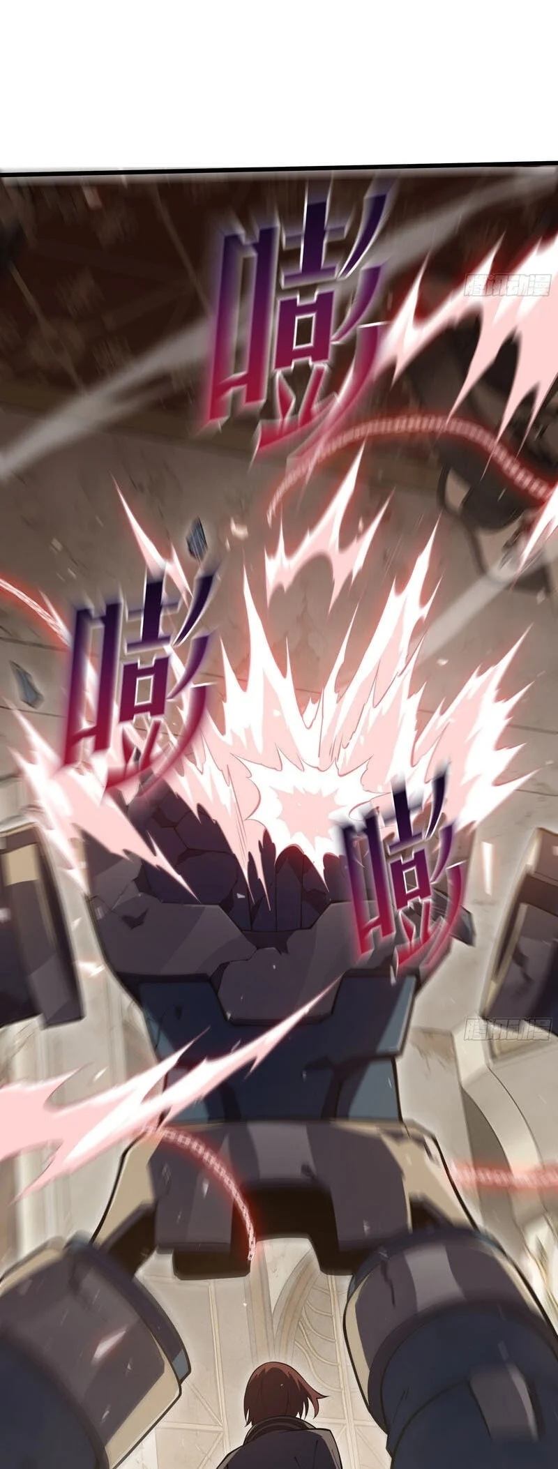 After Rebirth, I Used Mirror Reversal For Vengeance Chapter 56 - halaman 56
