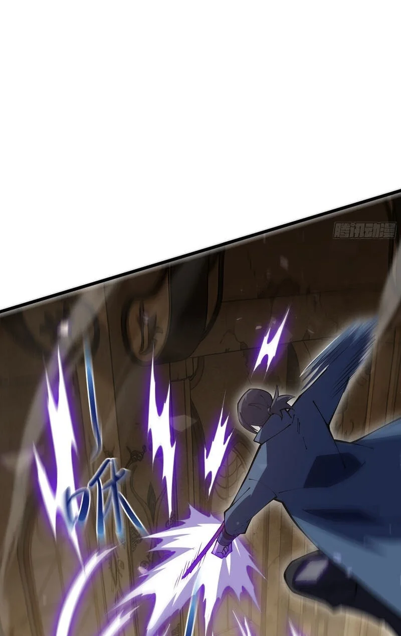 After Rebirth, I Used Mirror Reversal For Vengeance Chapter 56 - halaman 63