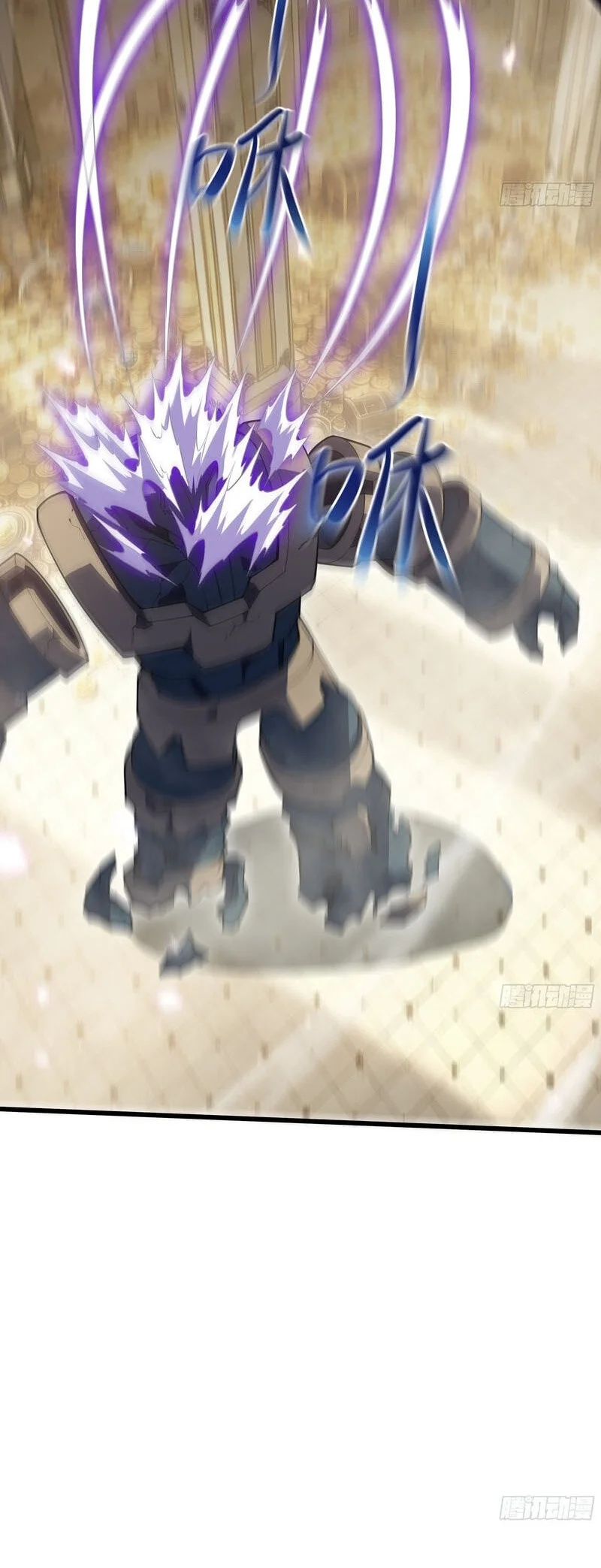 After Rebirth, I Used Mirror Reversal For Vengeance Chapter 56 - halaman 64