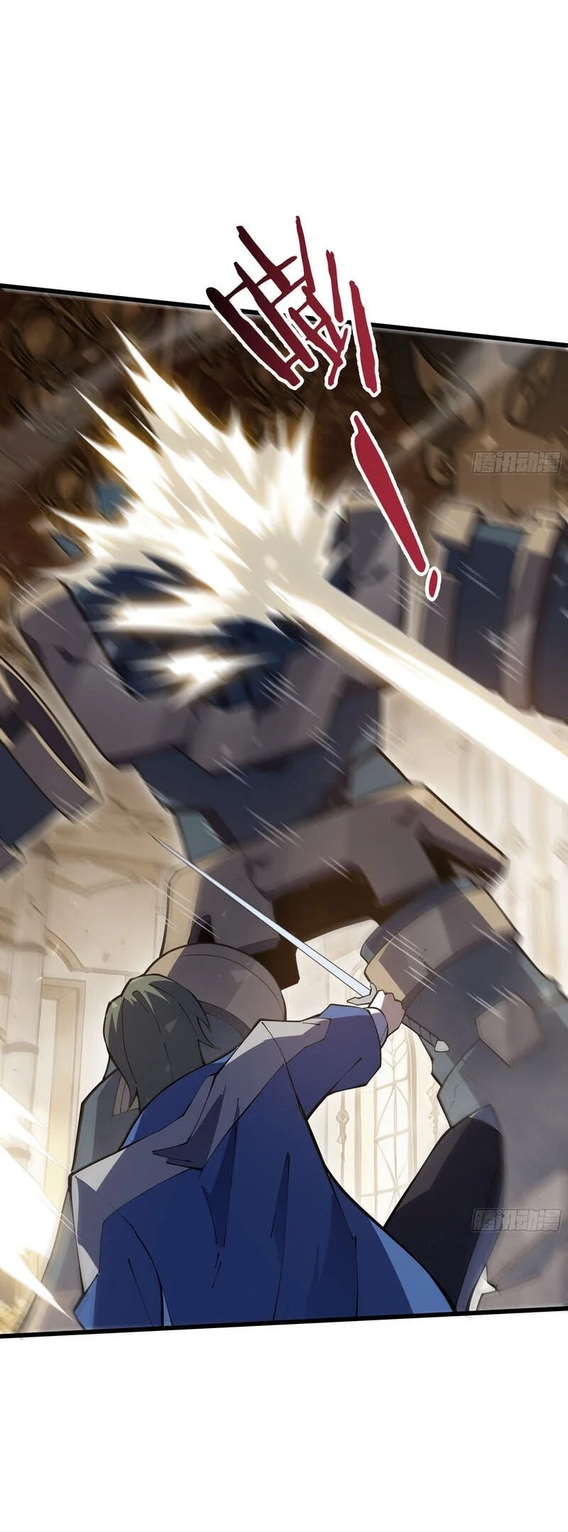 After Rebirth, I Used Mirror Reversal For Vengeance Chapter 56 - halaman 67