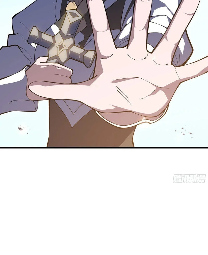 After Rebirth, I Used Mirror Reversal For Vengeance Chapter 56 - halaman 69