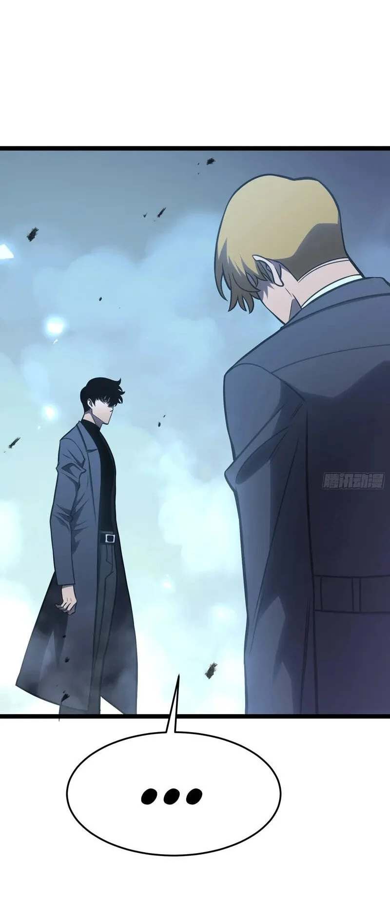 After Rebirth, I Used Mirror Reversal For Vengeance Chapter 57 - halaman 12