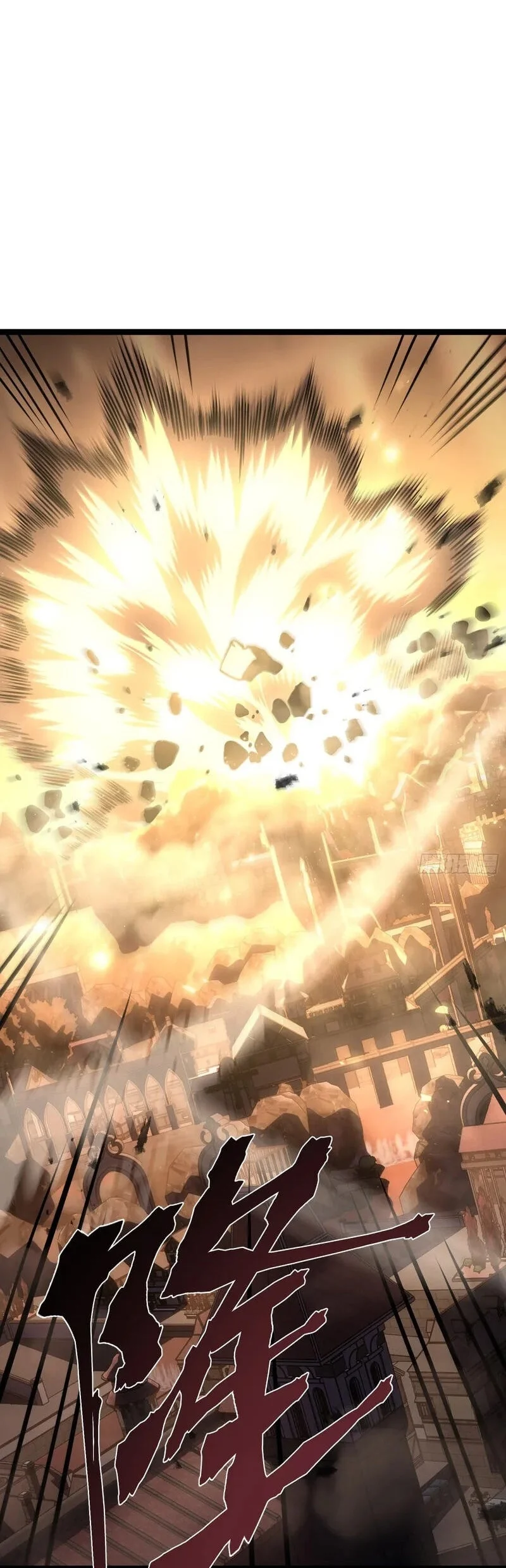 After Rebirth, I Used Mirror Reversal For Vengeance Chapter 57 - halaman 60