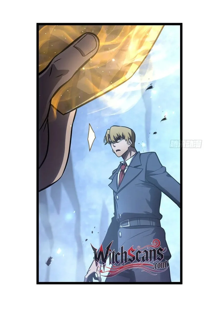 After Rebirth, I Used Mirror Reversal For Vengeance Chapter 57 - halaman 8