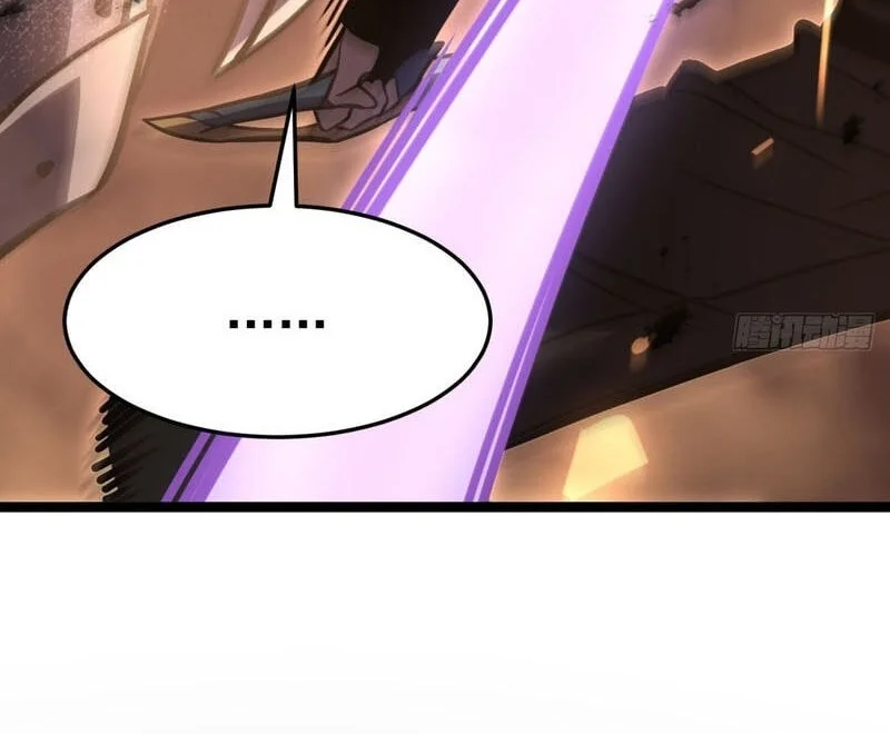 After Rebirth, I Used Mirror Reversal For Vengeance Chapter 58 - halaman 22