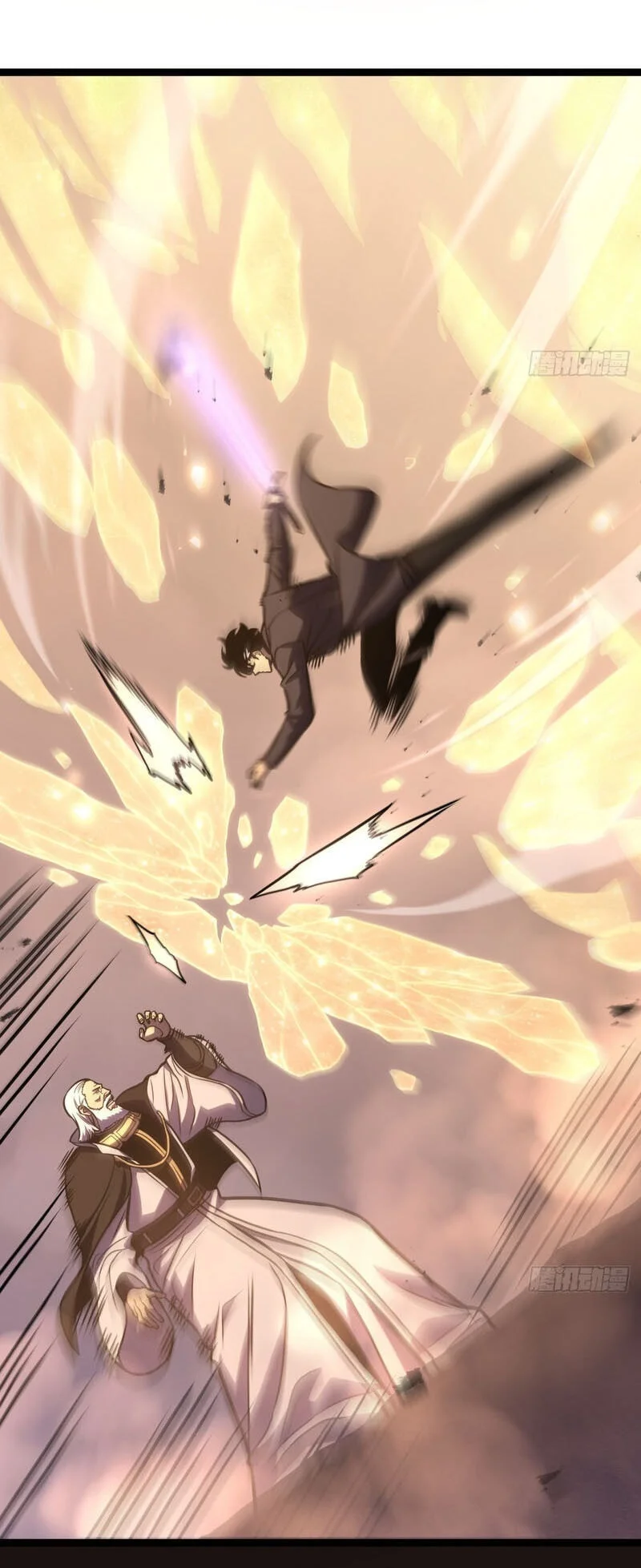 After Rebirth, I Used Mirror Reversal For Vengeance Chapter 58 - halaman 68